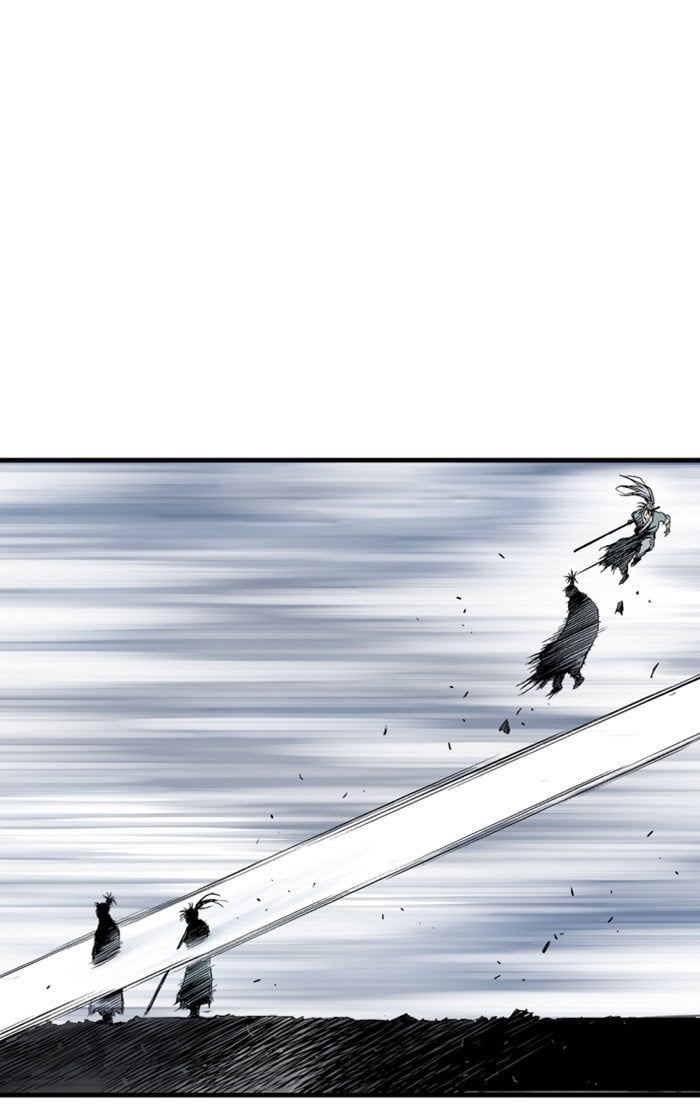 Gosu – Manga chapter 211 - page 73