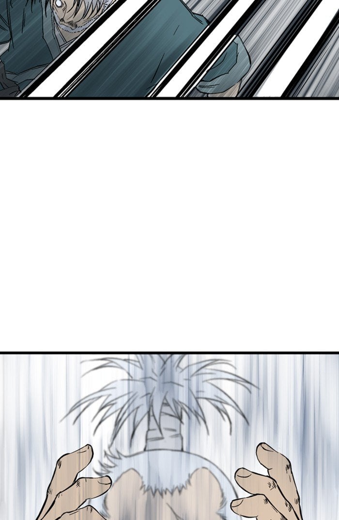 Gosu – Manga chapter 211 - page 77