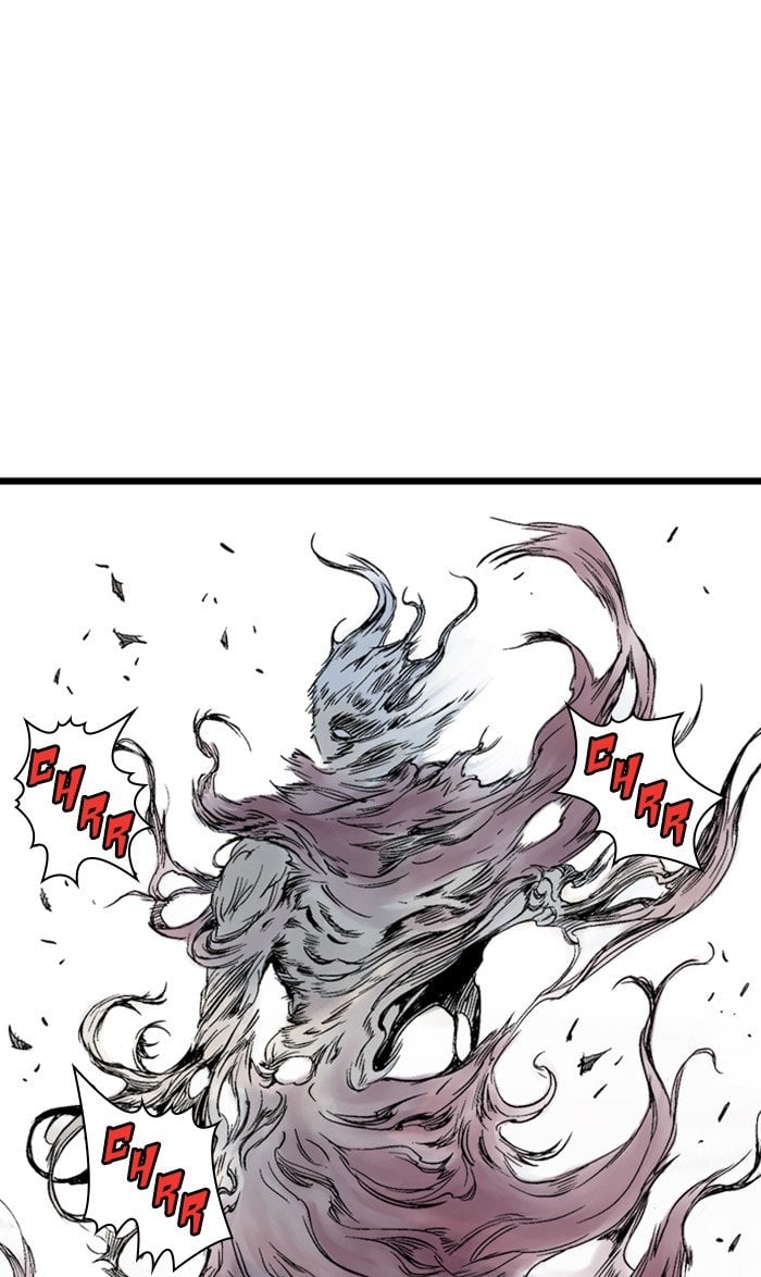 Gosu – Manga chapter 211 - page 83