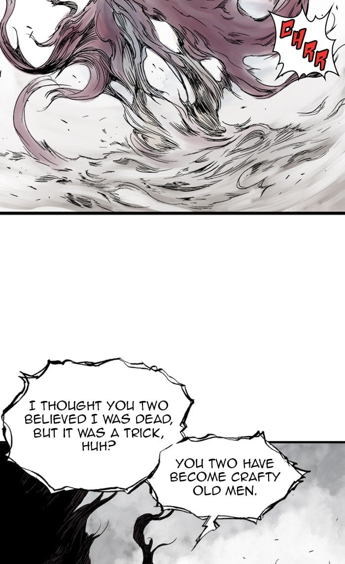Gosu – Manga chapter 211 - page 84