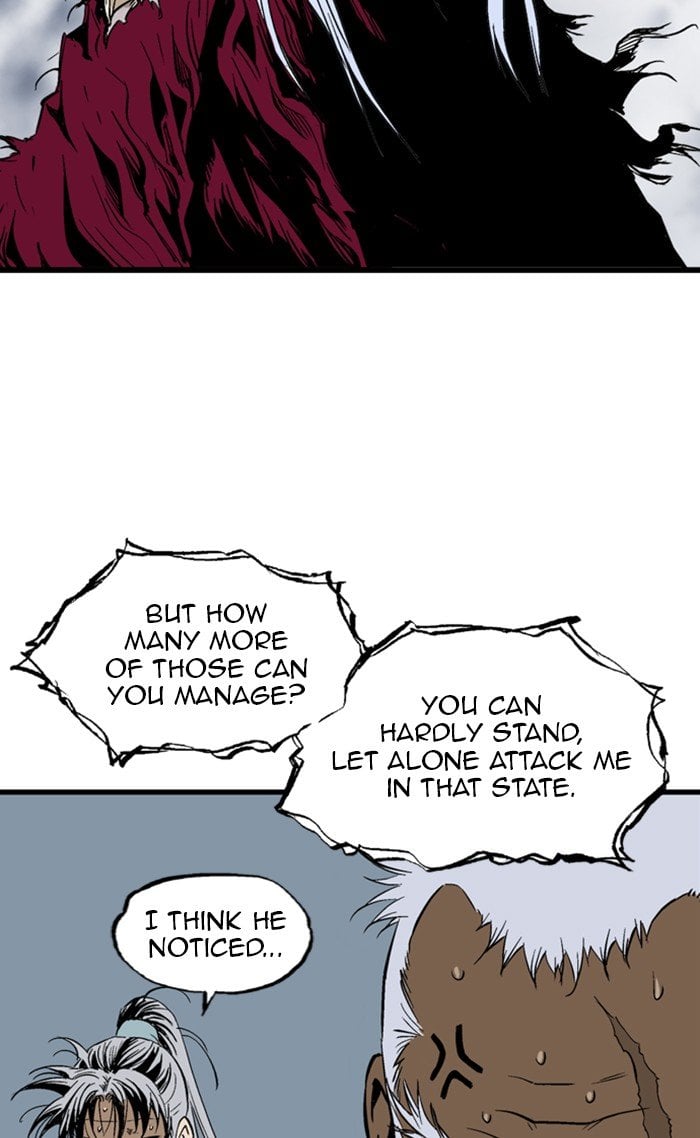Gosu – Manga chapter 211 - page 92