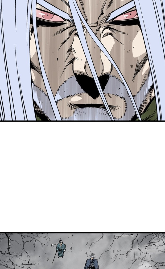 Gosu – Manga chapter 211 - page 94