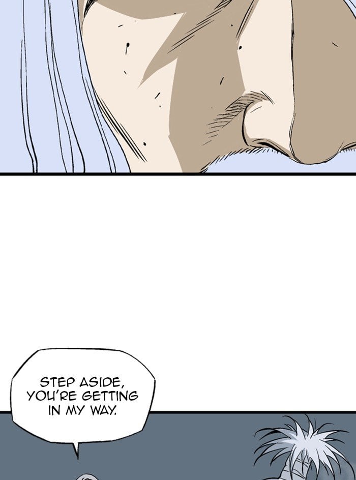Gosu – Manga chapter 211 - page 98