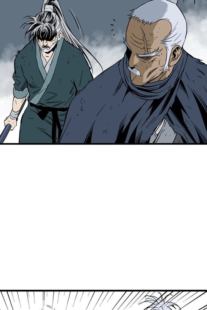 Gosu – Manga chapter 211 - page 99
