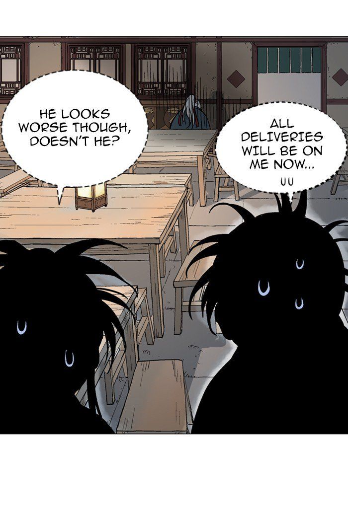 Gosu – Manga chapter 92 - page 103