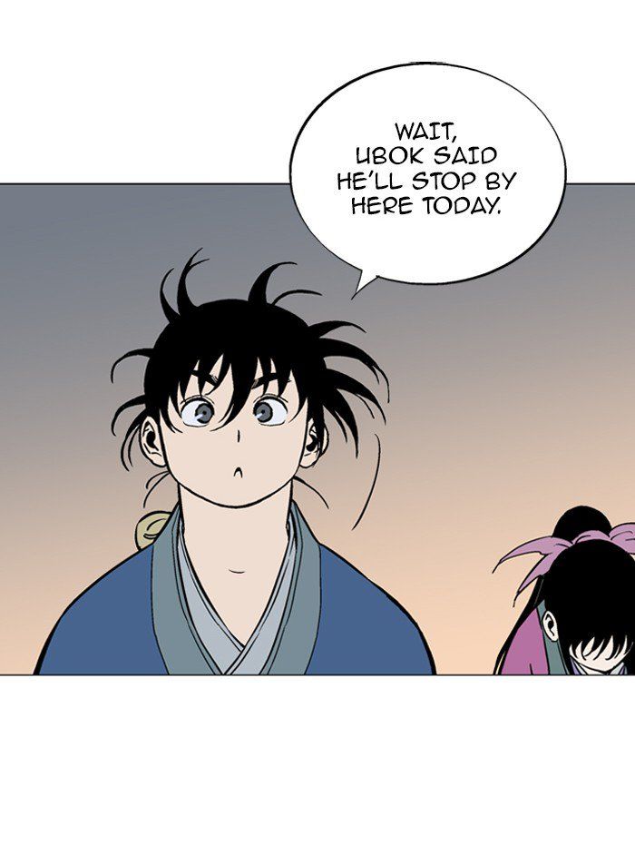 Gosu – Manga chapter 92 - page 105