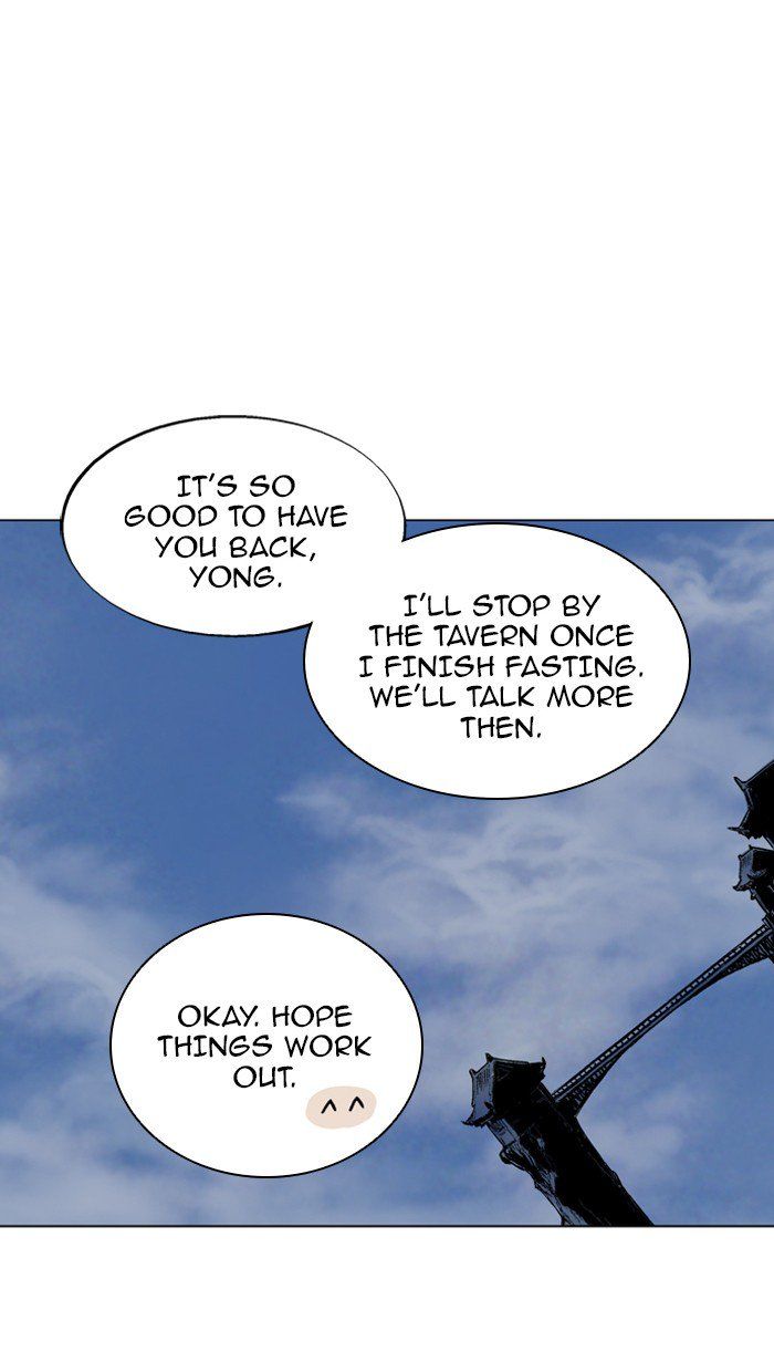 Gosu – Manga chapter 92 - page 16