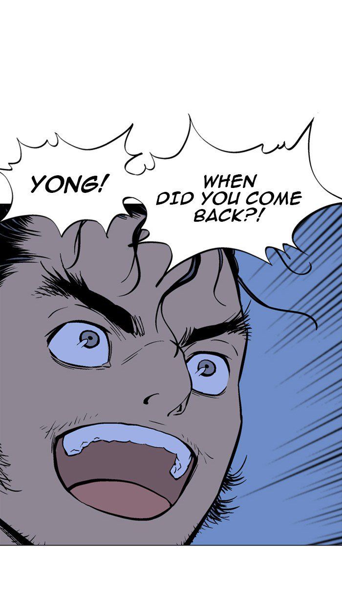 Gosu – Manga chapter 92 - page 22