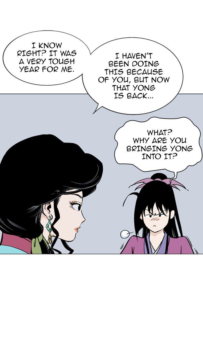 Gosu – Manga chapter 92 - page 42