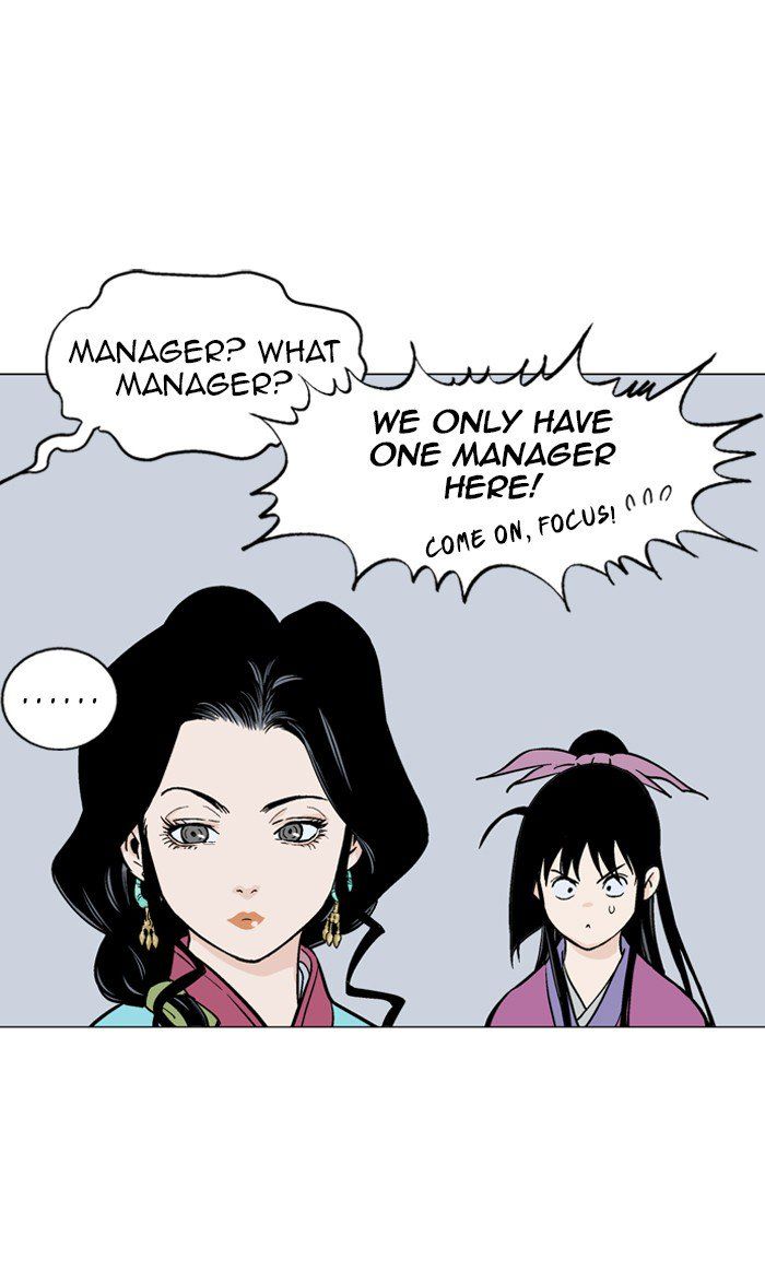 Gosu – Manga chapter 92 - page 45