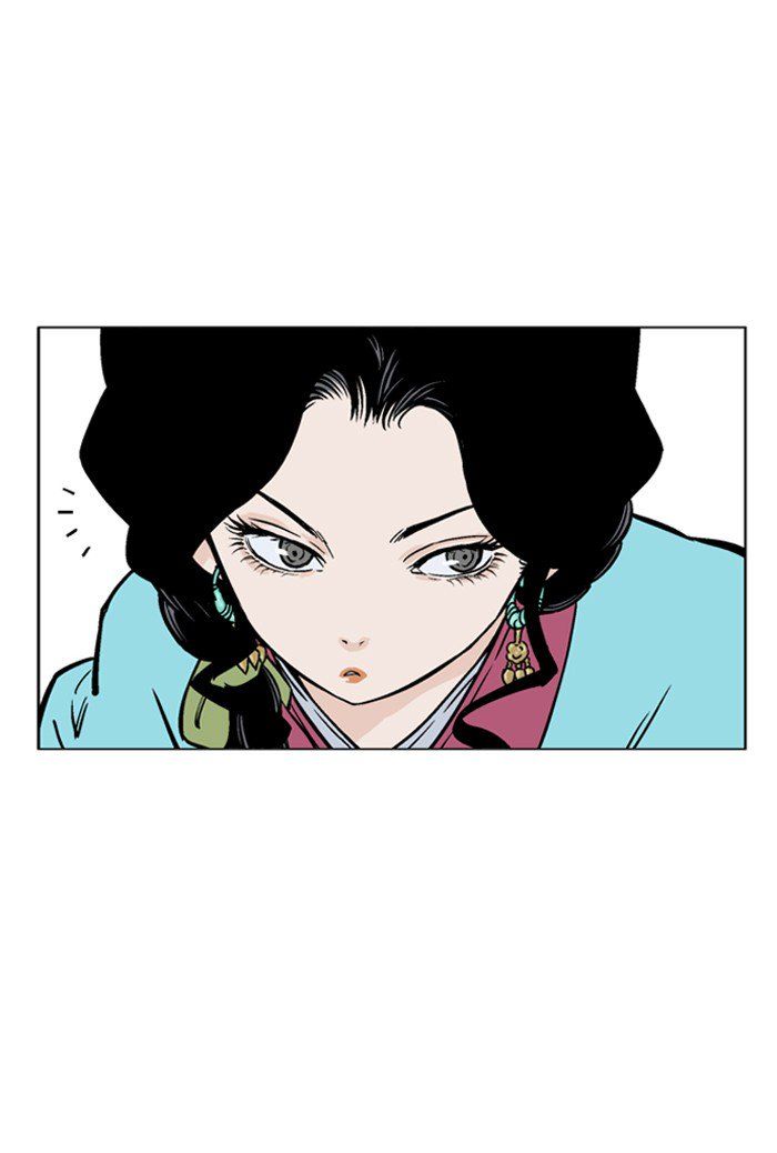 Gosu – Manga chapter 92 - page 51
