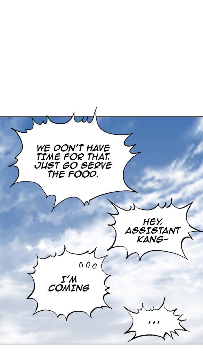 Gosu – Manga chapter 92 - page 71