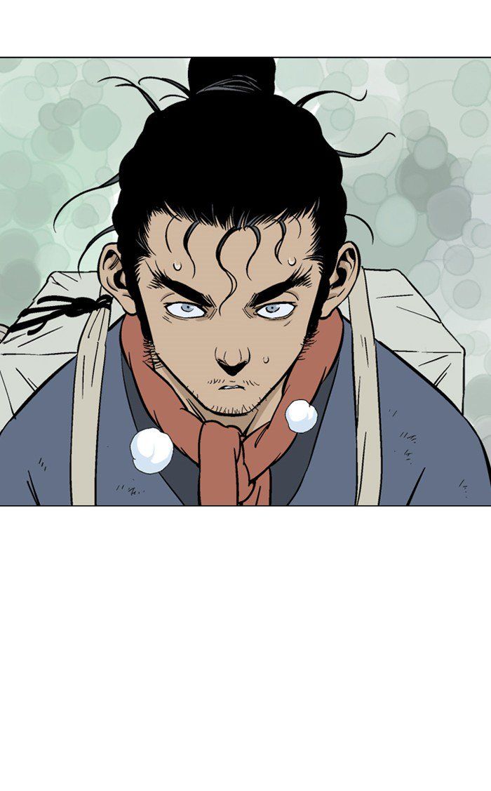 Gosu – Manga chapter 92 - page 75
