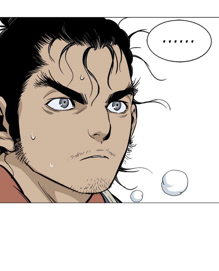 Gosu – Manga chapter 92 - page 78