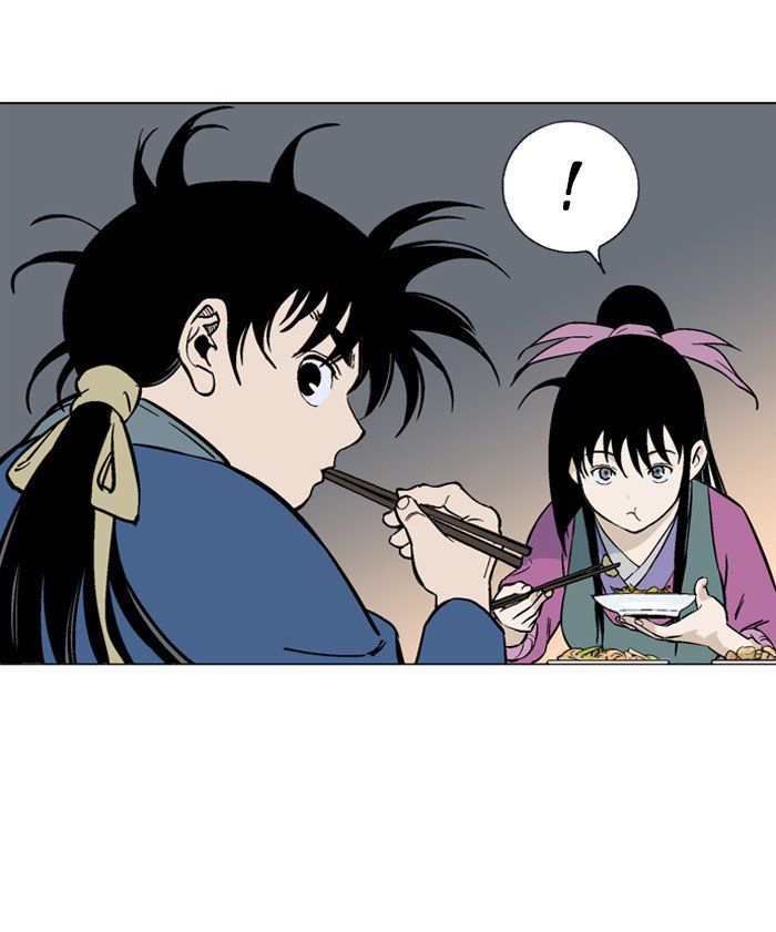 Gosu – Manga chapter 92 - page 95