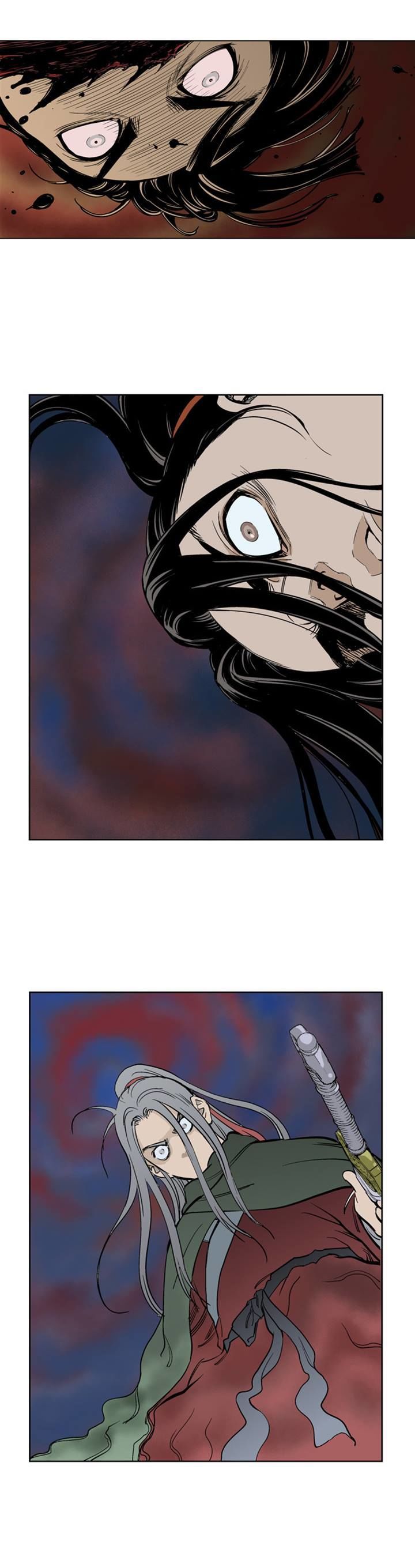 Gosu – Manga chapter 13 - page 16