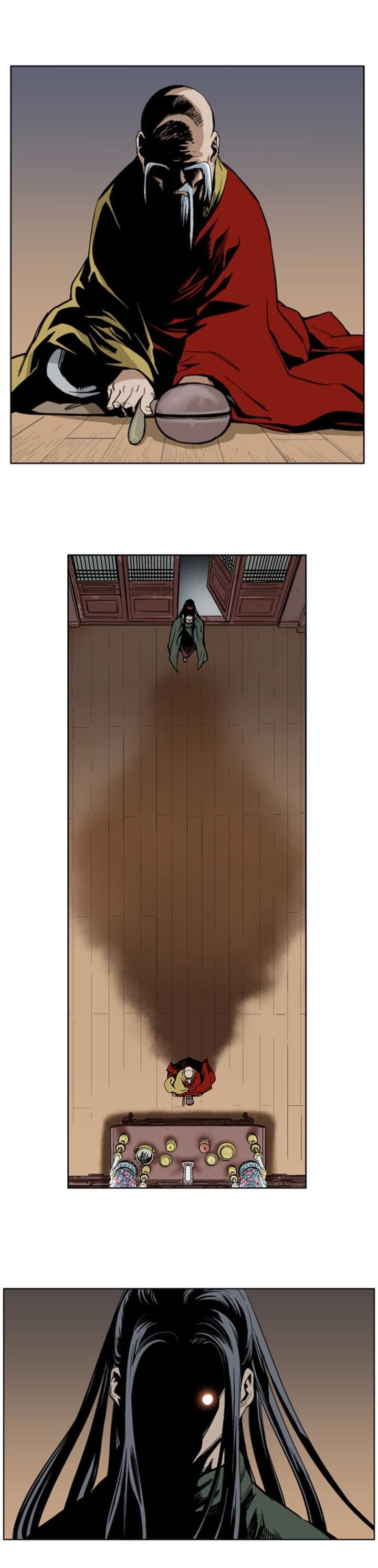 Gosu – Manga chapter 13 - page 2