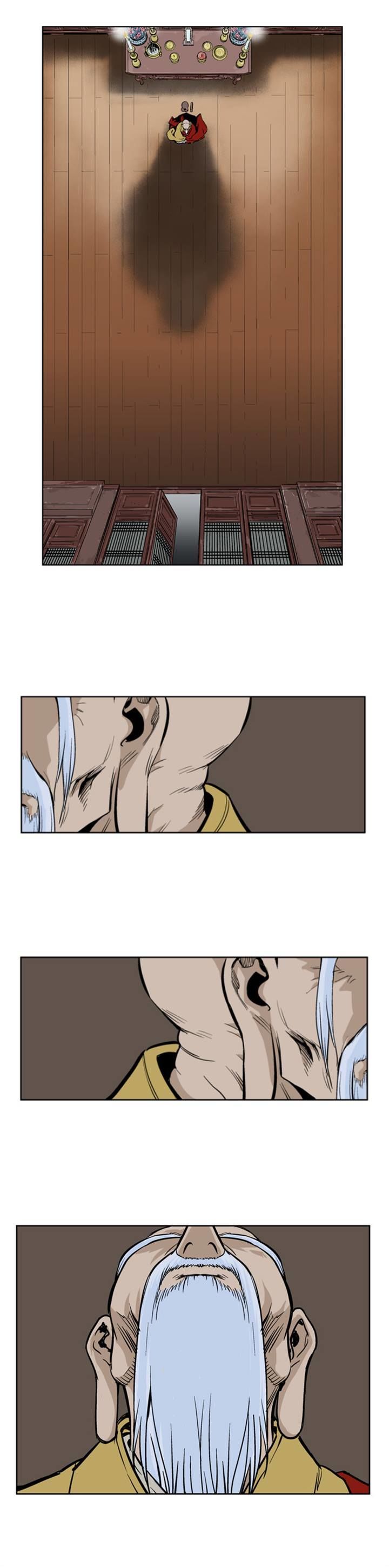 Gosu – Manga chapter 13 - page 24