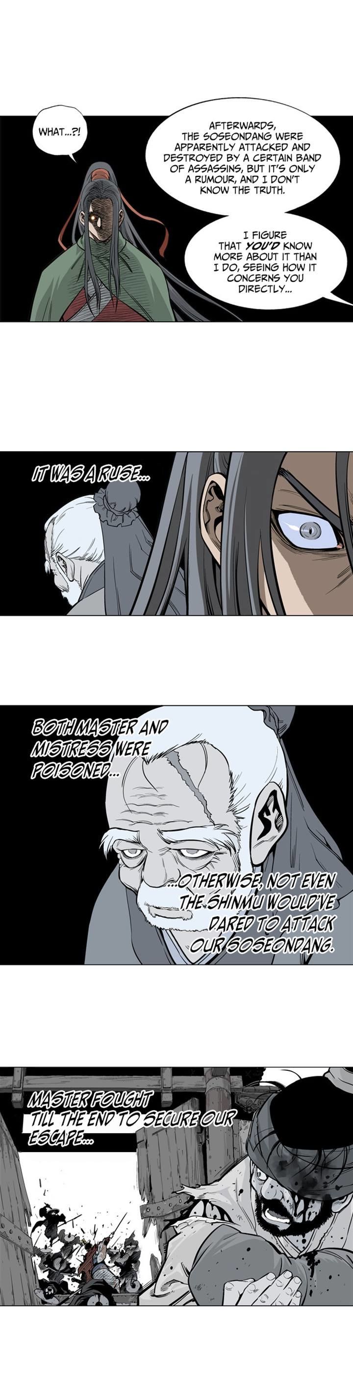 Gosu – Manga chapter 13 - page 7