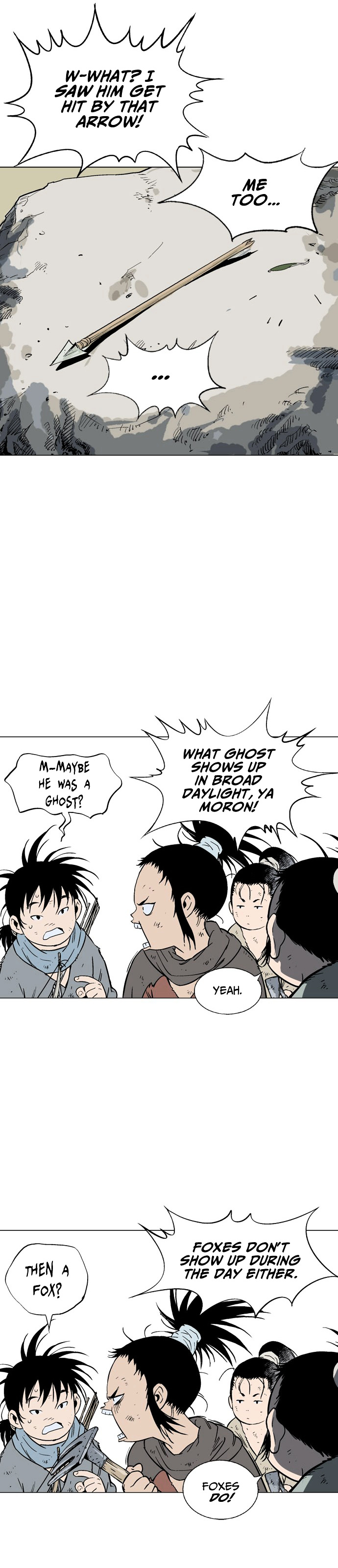 Gosu – Manga chapter 83 - page 17