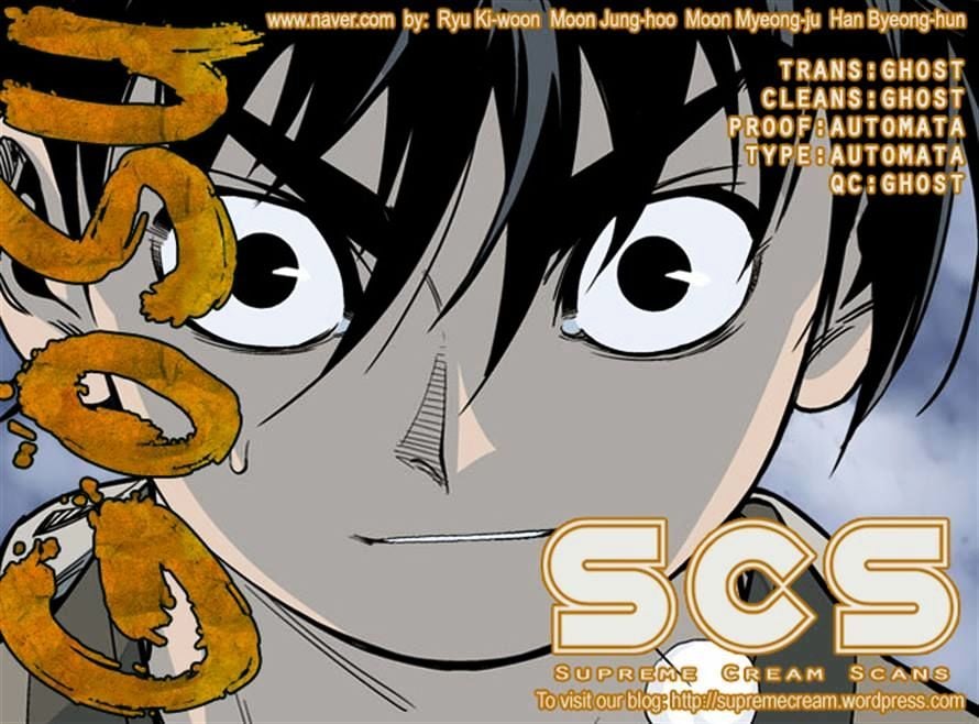 Gosu – Manga chapter 50 - page 46