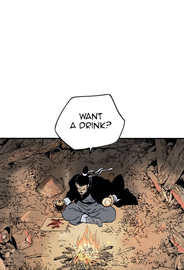 Gosu – Manga chapter 225 - page 10