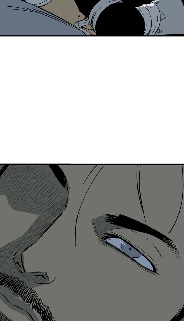 Gosu – Manga chapter 225 - page 104