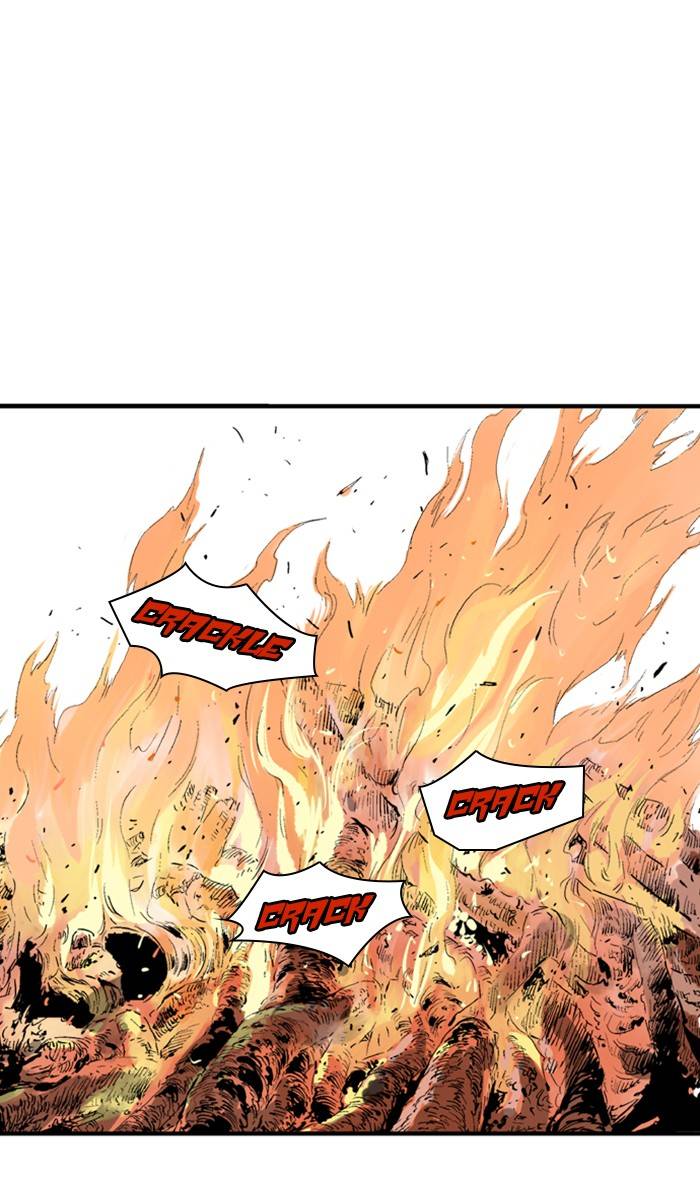 Gosu – Manga chapter 225 - page 109