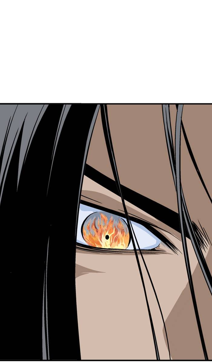 Gosu – Manga chapter 225 - page 112