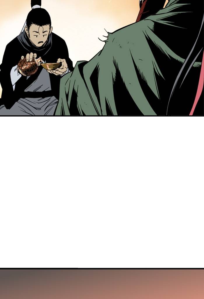 Gosu – Manga chapter 225 - page 12