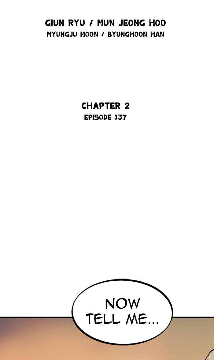 Gosu – Manga chapter 225 - page 2