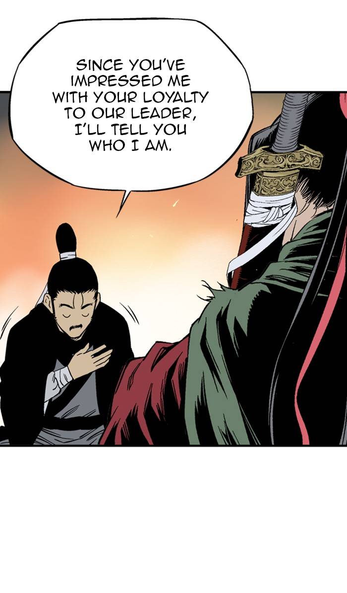 Gosu – Manga chapter 225 - page 22