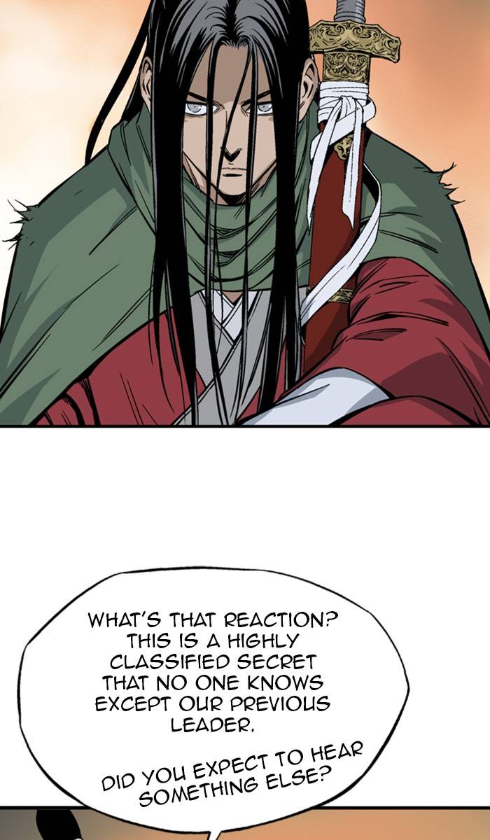 Gosu – Manga chapter 225 - page 25