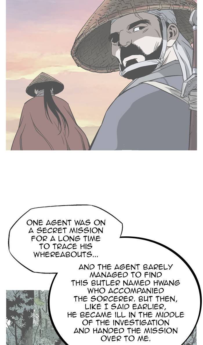 Gosu – Manga chapter 225 - page 39