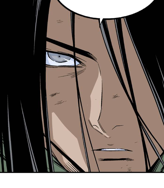 Gosu – Manga chapter 225 - page 53