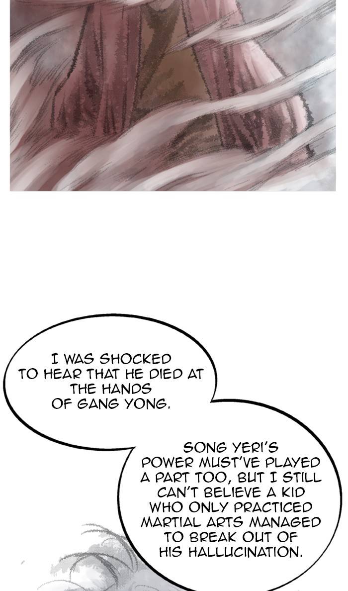Gosu – Manga chapter 225 - page 56