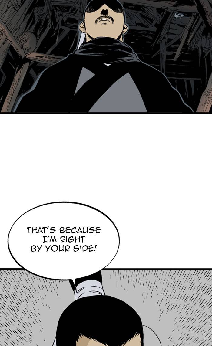 Gosu – Manga chapter 225 - page 62