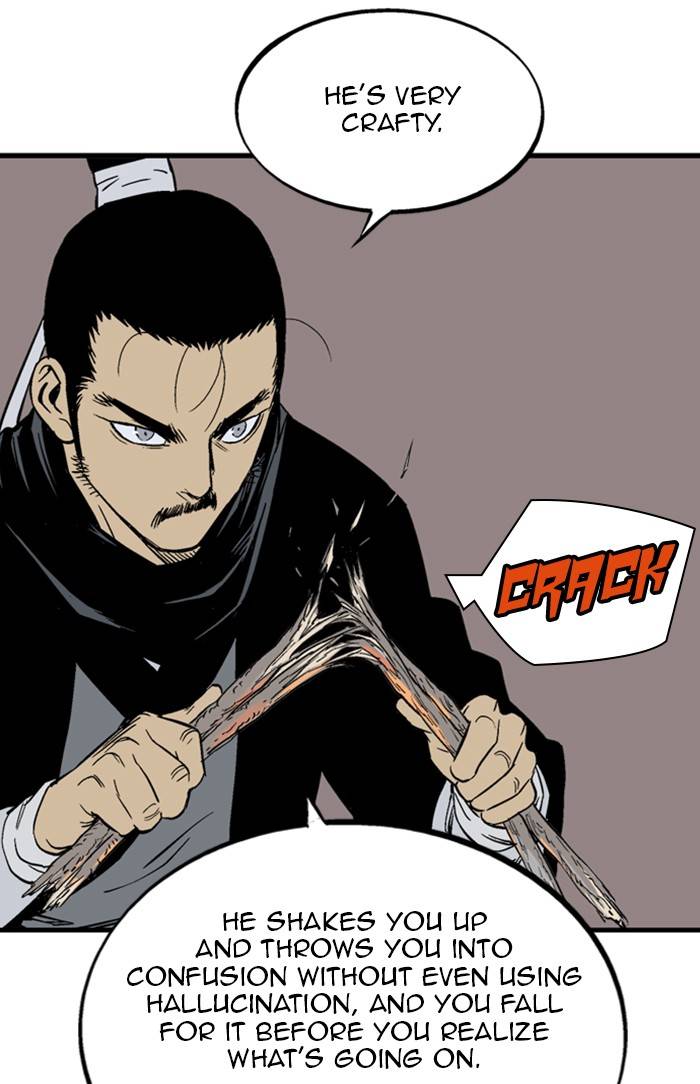 Gosu – Manga chapter 225 - page 70