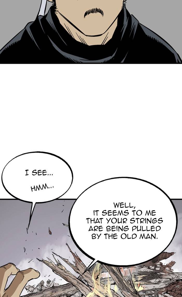 Gosu – Manga chapter 225 - page 73