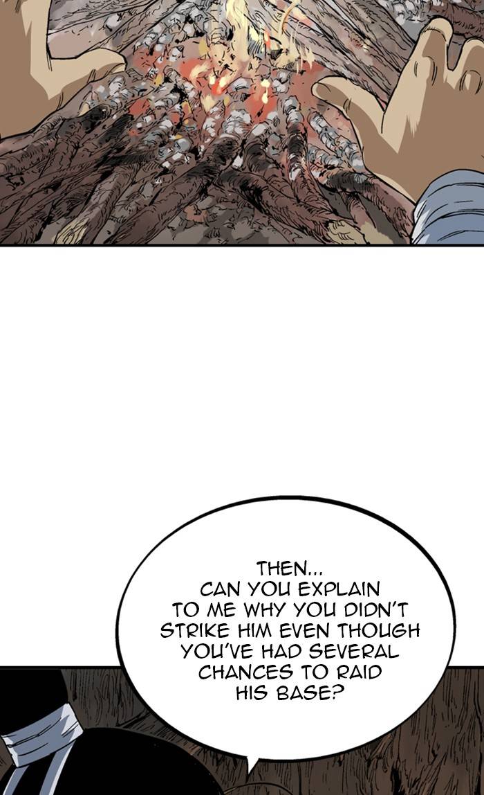 Gosu – Manga chapter 225 - page 74