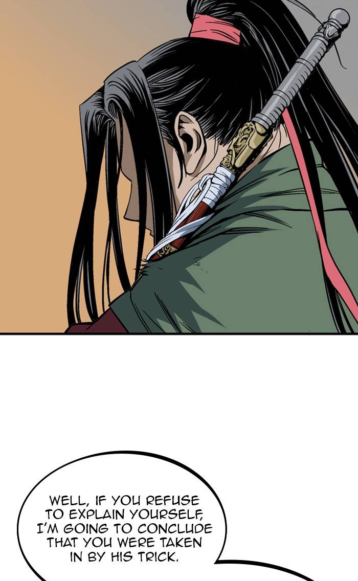 Gosu – Manga chapter 225 - page 76