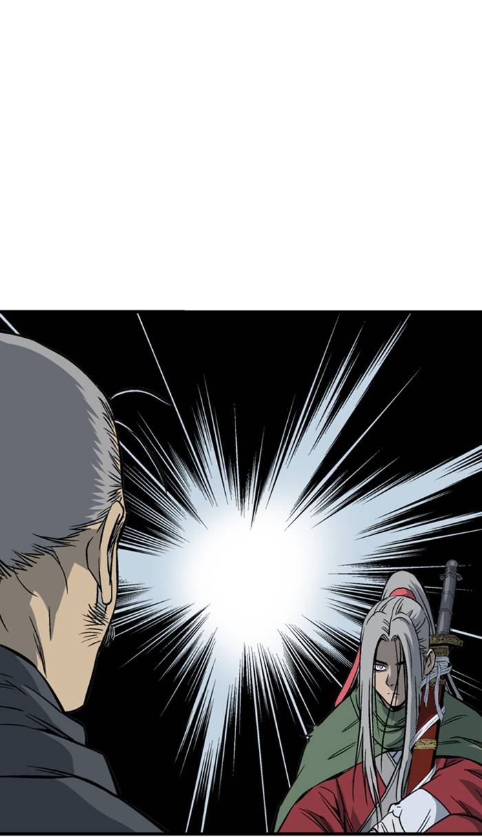 Gosu – Manga chapter 225 - page 82