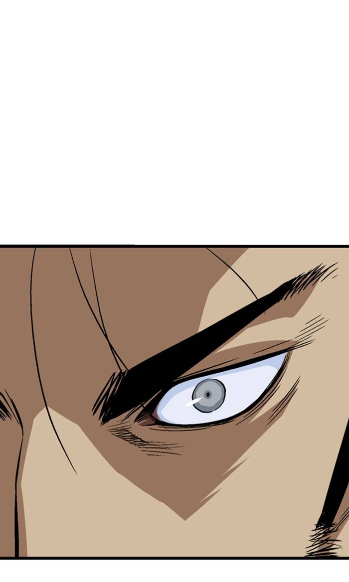 Gosu – Manga chapter 225 - page 83