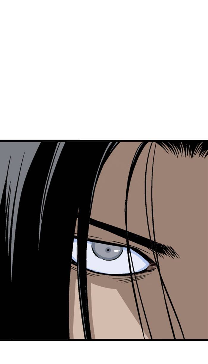 Gosu – Manga chapter 225 - page 84