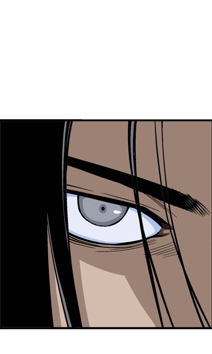 Gosu – Manga chapter 225 - page 86
