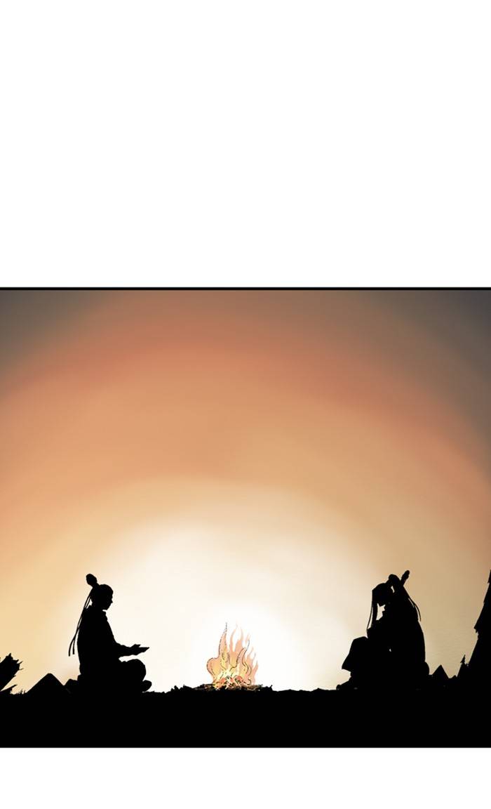 Gosu – Manga chapter 225 - page 87