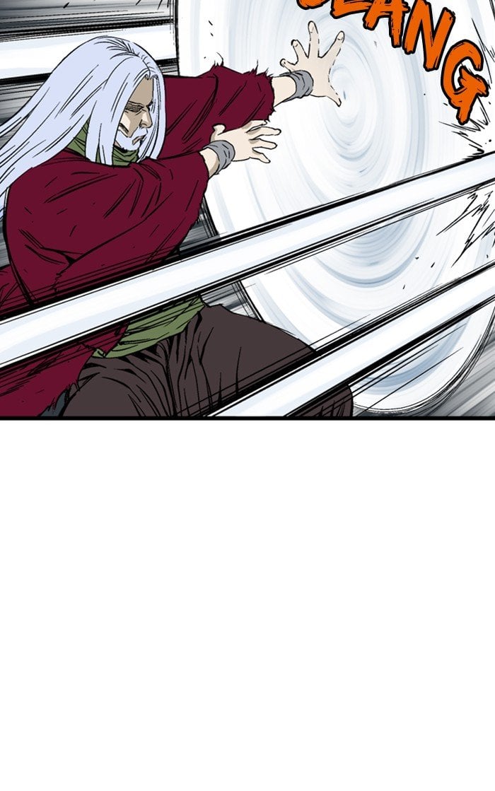 Gosu – Manga chapter 210 - page 101