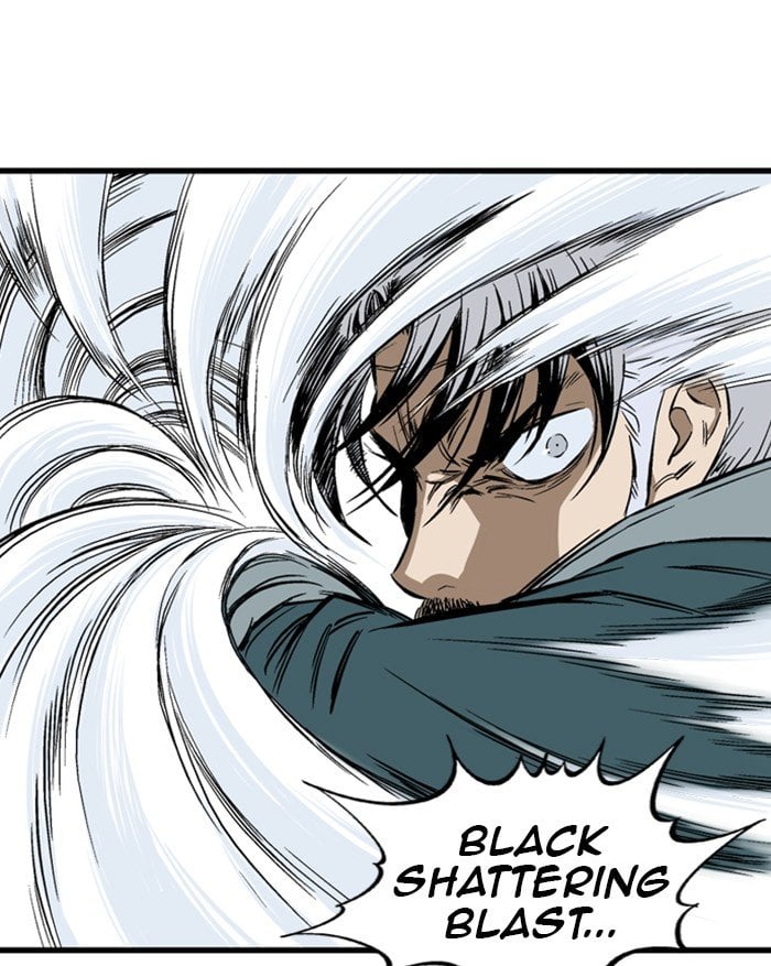 Gosu – Manga chapter 210 - page 108