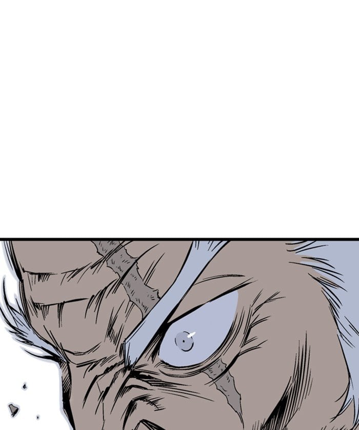 Gosu – Manga chapter 210 - page 113