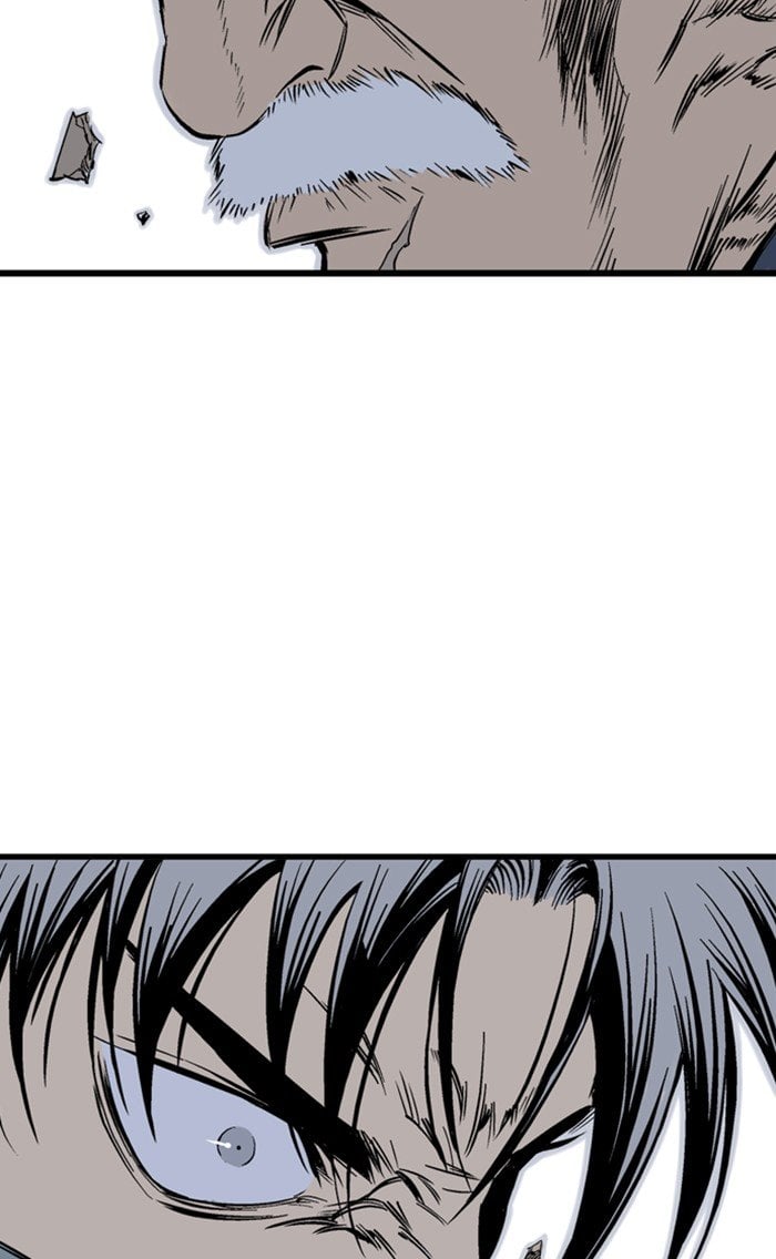Gosu – Manga chapter 210 - page 114